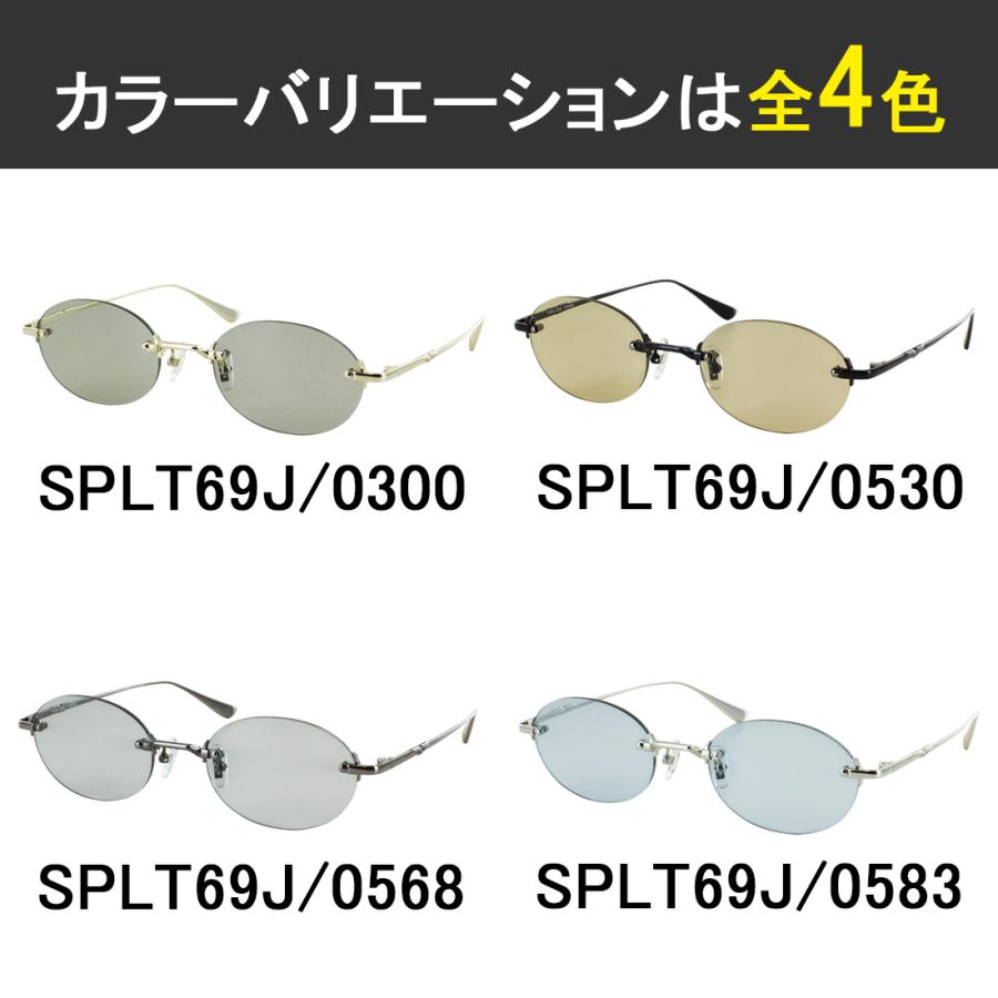 POLICE（ポリス） サングラス メンズ ツーポイント ふちなし 薄い色