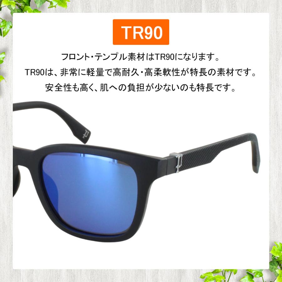 POLICE（ポリス） 偏光 サングラス メンズ UVカット 大きめ スクエア