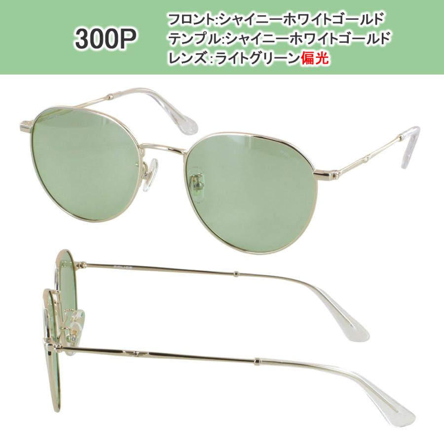 POLICE（ポリス） 偏光 サングラス メンズ レディース UVカット 薄い色