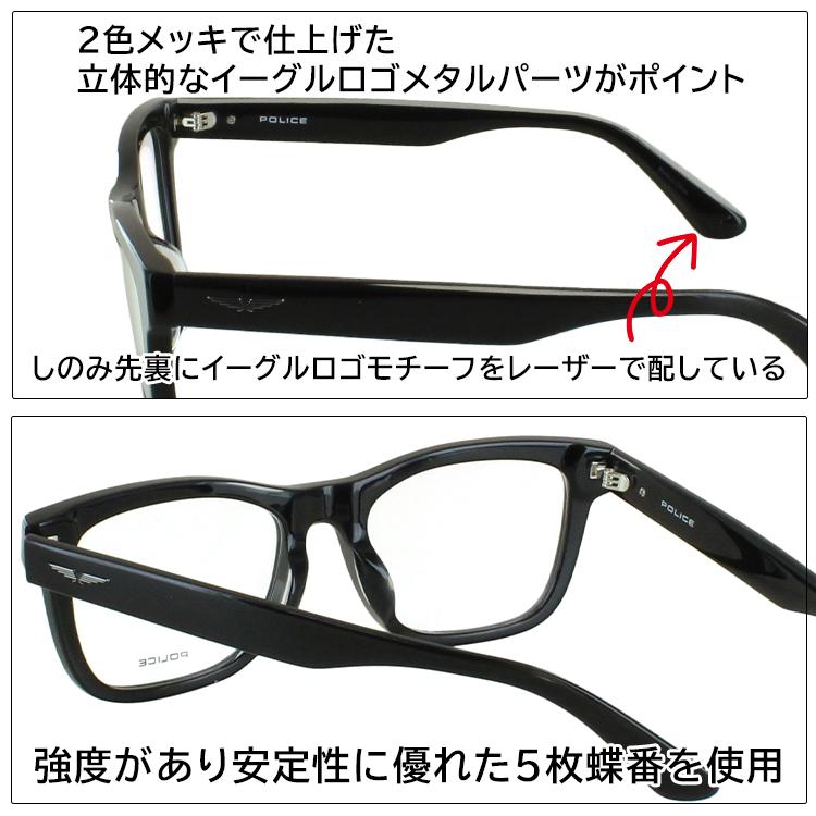POLICE（ポリス） 偏光サングラス 2025SSモデル メンズ 度付き可