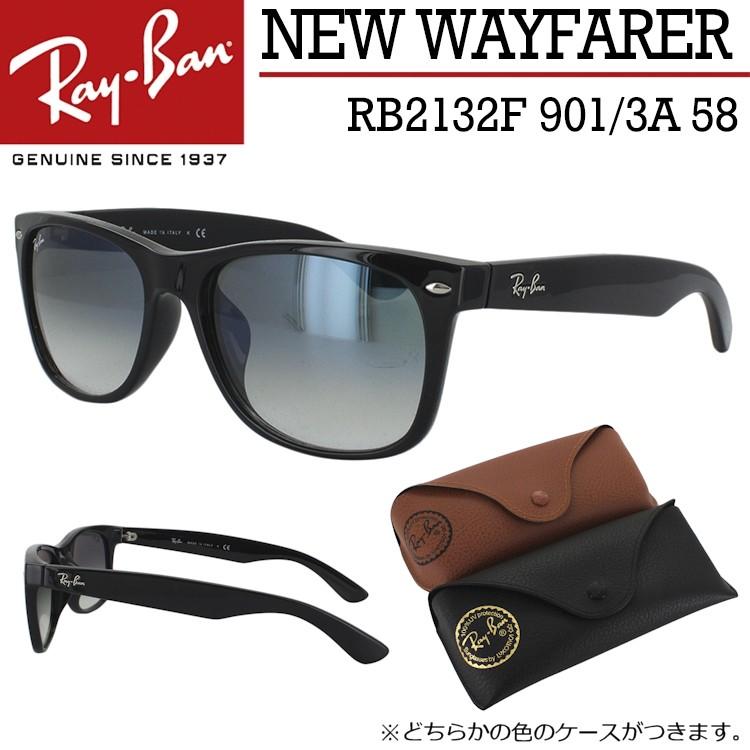 ray ban new wayfarer 901