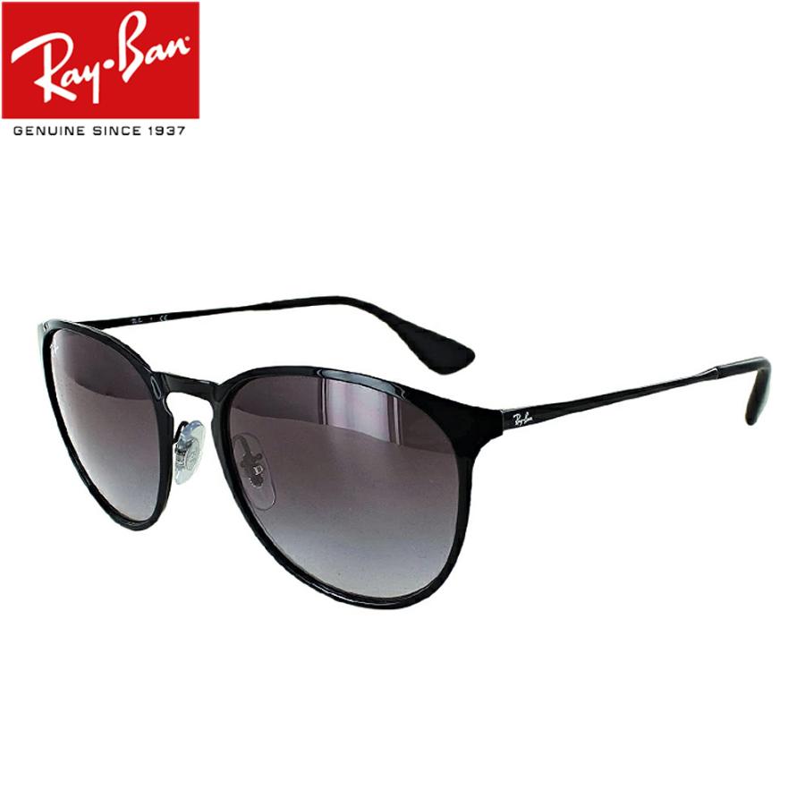 レイバン サングラス エリカ RB3539 002/8G 54サイズ メンズ レディース Ray-Ban : rb3539-0028g-54 :  サングラージャパン - 通販 - Yahoo!ショッピング