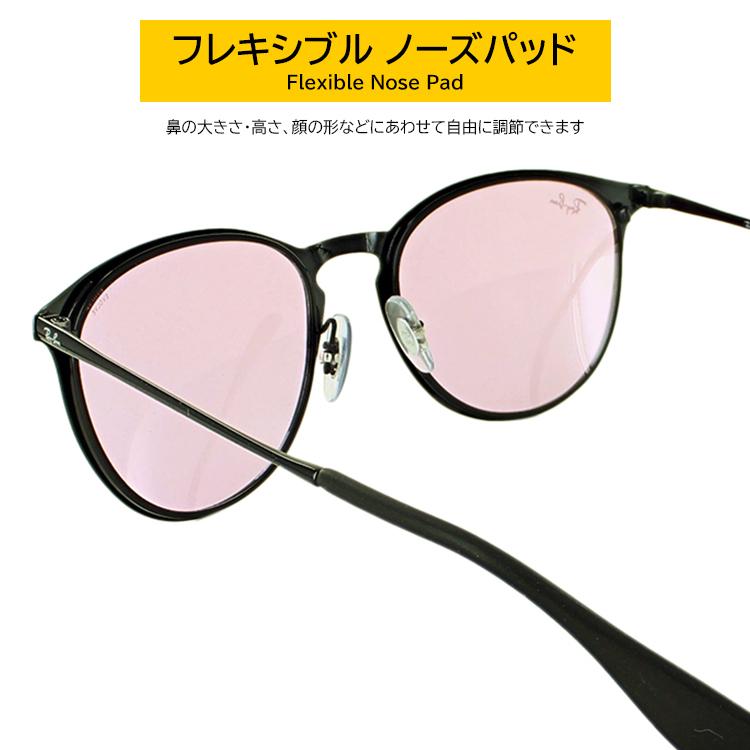 レイバン 調光 サングラス RB3539 002/Q3 54 エリカメタル Ray-Ban 調光レンズ uvカット ブラック/エヴォルブフォトピンクトゥブルー 国内正規品 送料無料｜sungler｜04