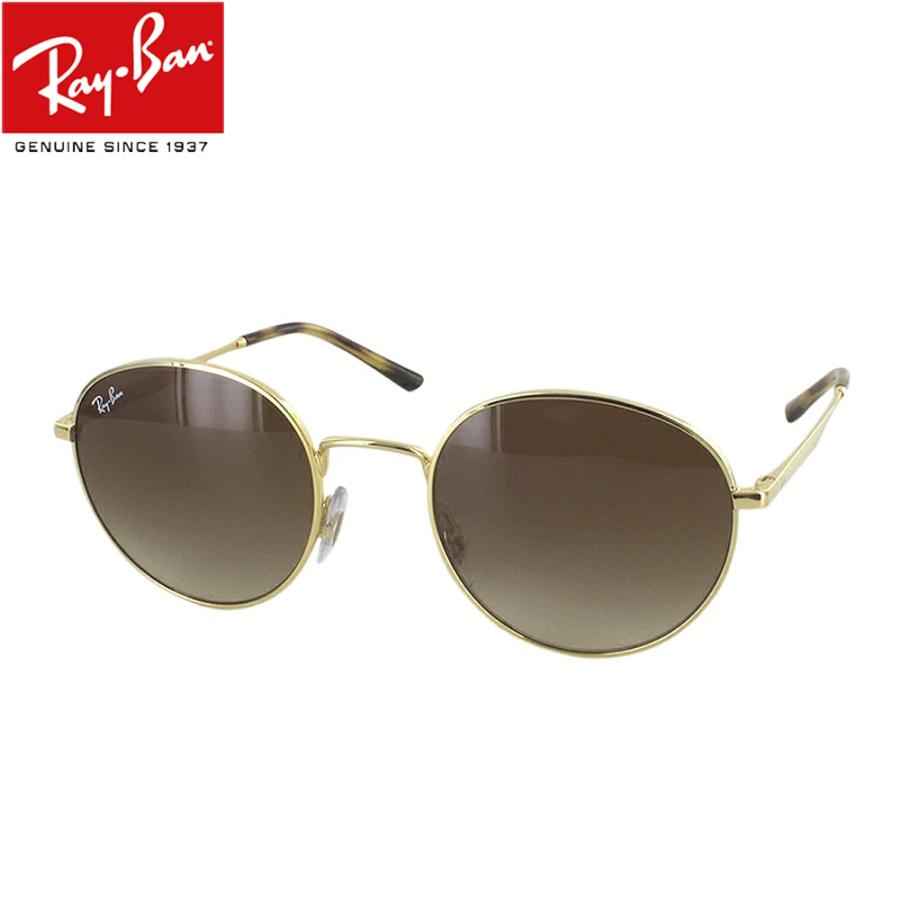 Ray-Ban レイバン サングラス RB3681 001/13 50 ラウンド メタル Ray-Ban レイバン サングラス RB3681 001/13 50 ラウンド メタル