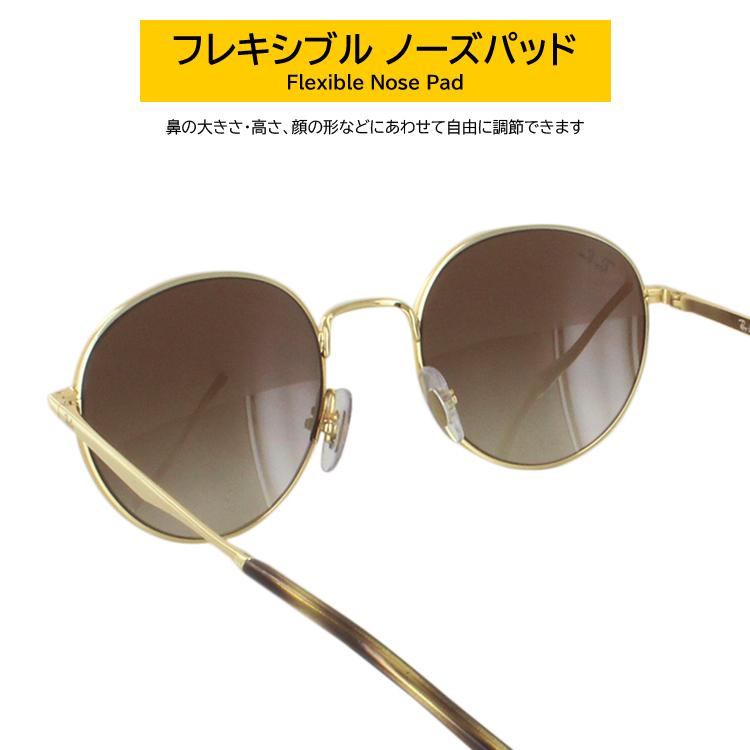 Ray-Ban レイバン サングラス RB3681 001/13 50 ラウンド メタル Ray-Ban レイバン サングラス RB3681 001/13 50 ラウンド メタル