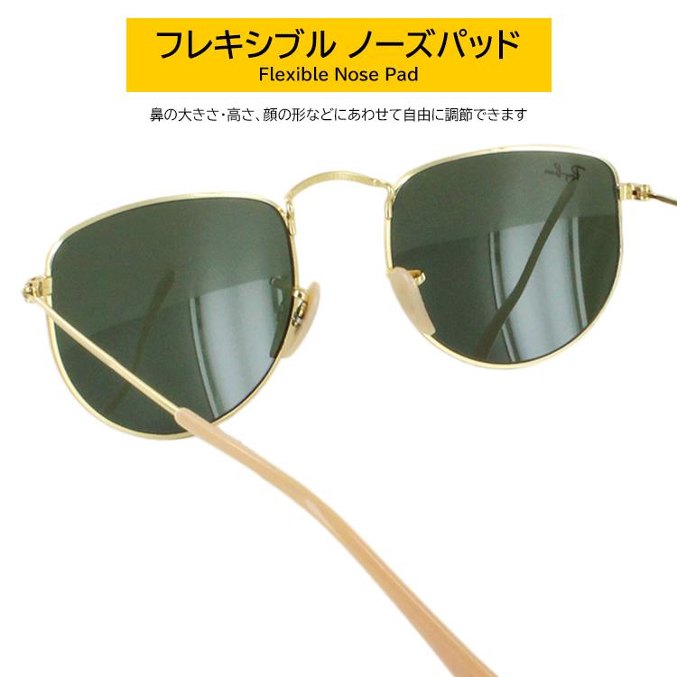 Ray-Ban レイバン サングラス RB3958 919631 メンズ レディース Ray-Ban レイバン サングラス RB3958 919631 メンズ レディース