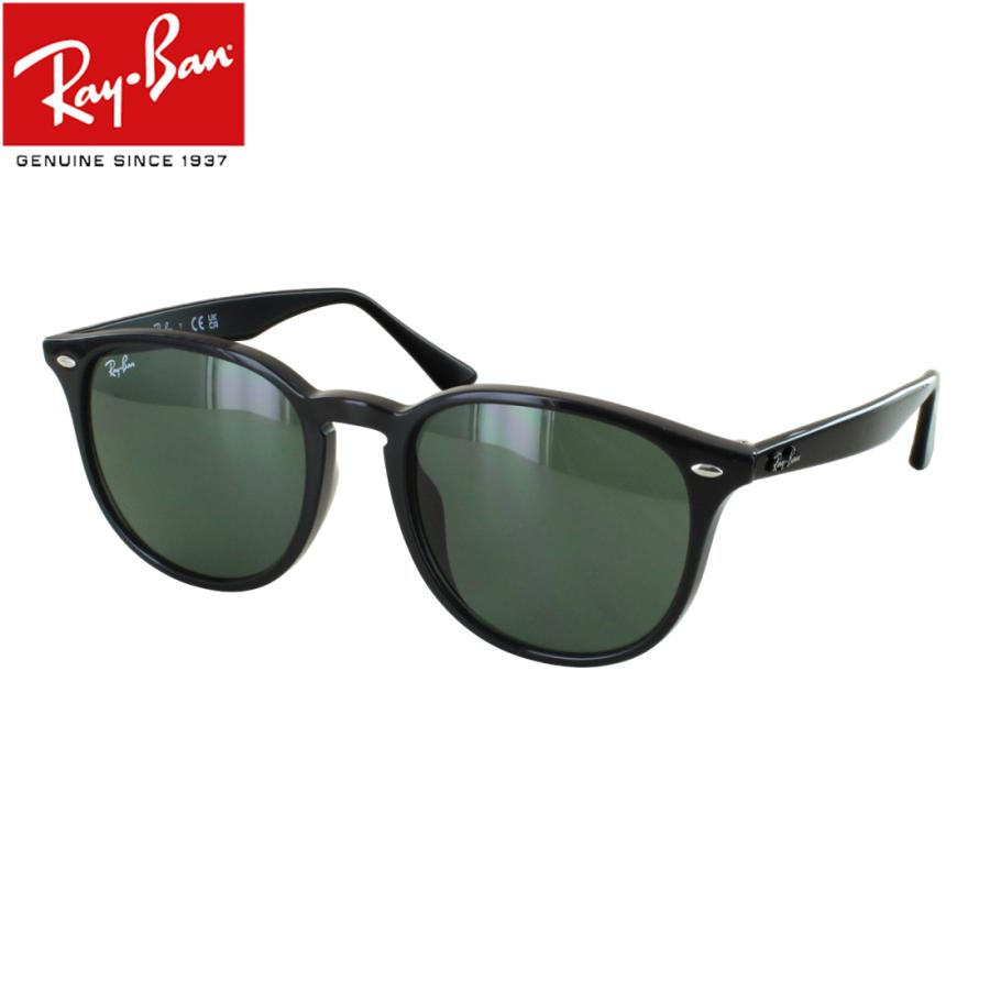 レイバン サングラス Ray-Ban RB4259F 601/71 53サイズ ボスリントン 