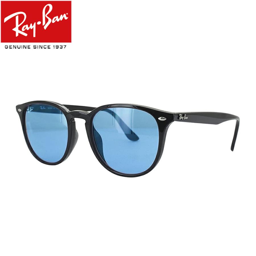 レイバン サングラス ハイストリート RB4259F 601/80 53 Ray-Ban メンズ レディース ブルーレンズ UVカット 紫外線対策 フルフィット アジアンフィット｜sungler