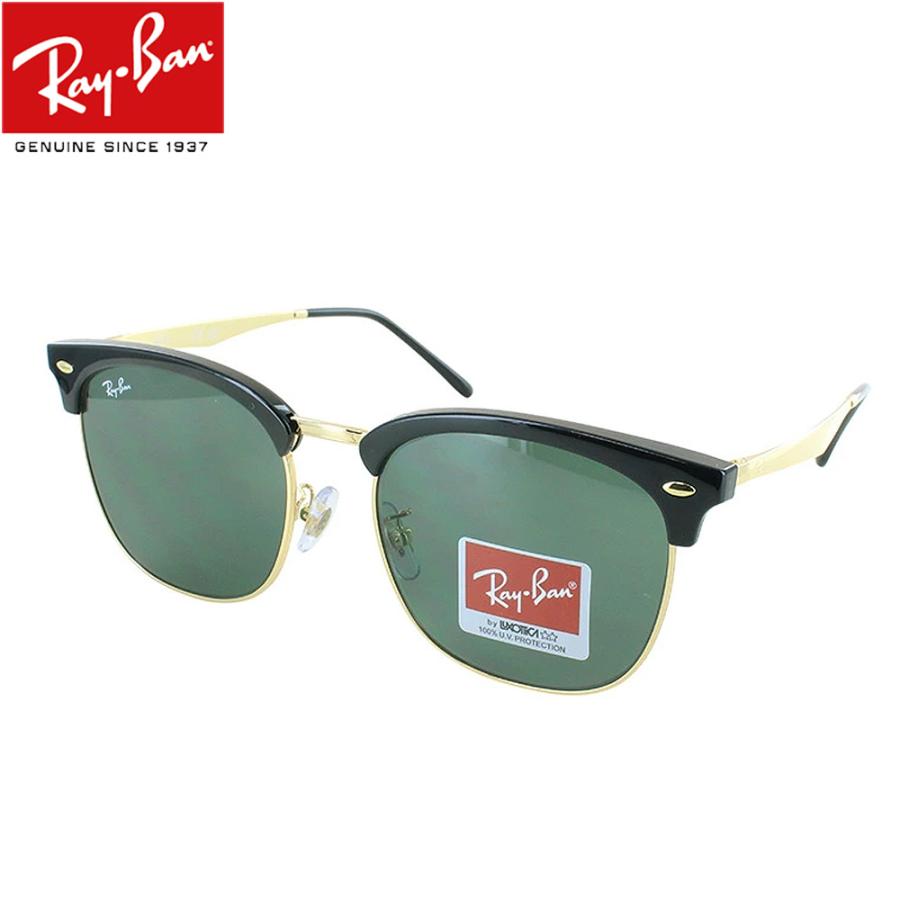 Ray-Ban（レイバン） サングラス RB4418D 601/31 56 クラブマスター