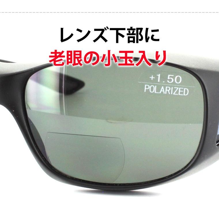 老眼鏡 機能付き 偏光サングラス オーバーグラス メンズ レディース バイフォーカル・ポラフィット メガネの上から掛けられる 釣り ドライブ｜sungler｜04