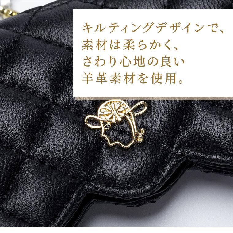 メガネケース おしゃれ 眼鏡ケース 羊革 本革 大人 かわいい リム