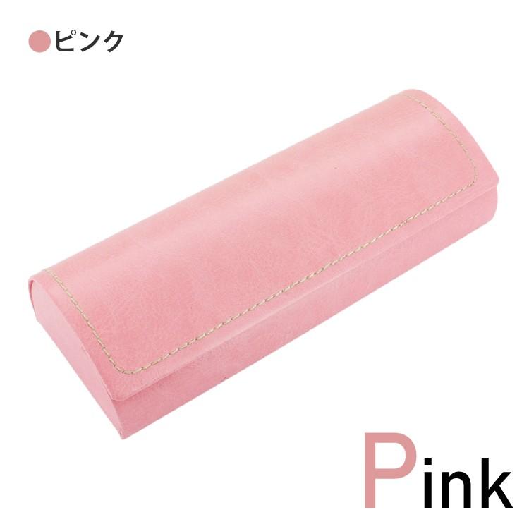 メガネケース おしゃれ ハード 眼鏡ケース マグネット式 nuk002