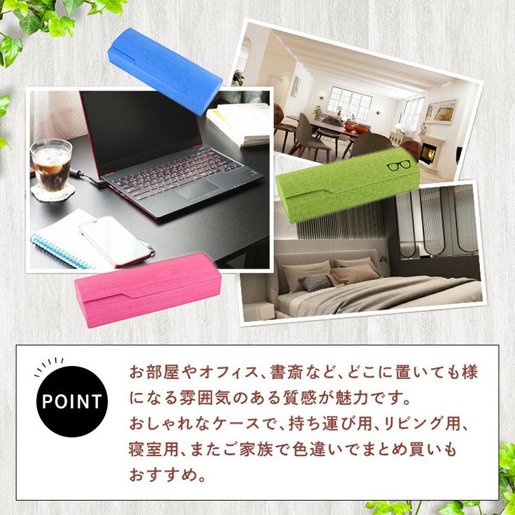 メガネケース めがねケース 眼鏡ケース マグネット式 ハード メガネケース めがねケース 眼鏡ケース マグネット式 ハード