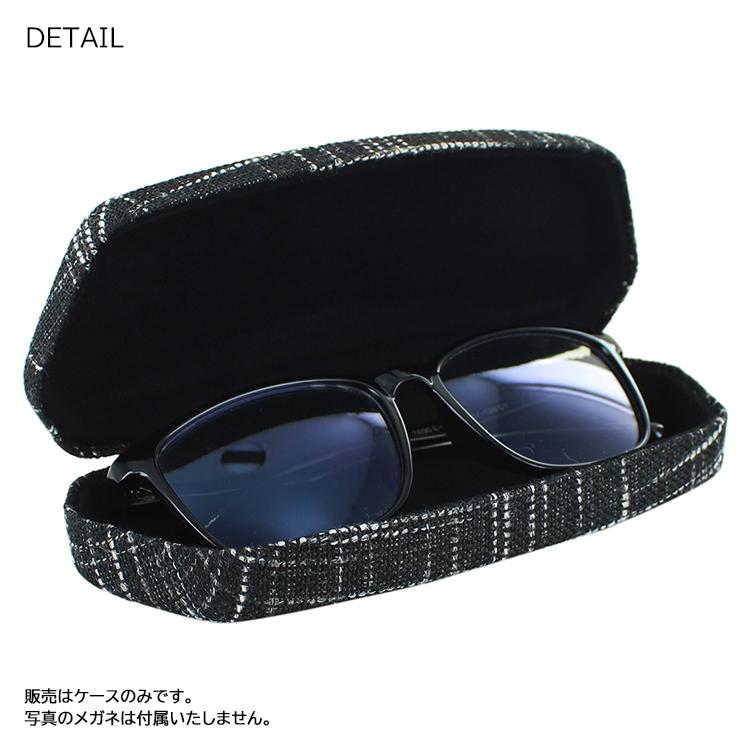 メガネケース おしゃれ かわいい 可愛い 眼鏡ケース めがねケース メタルハード 麻生地 リネン 丈夫 頑丈 Txjh03 レディース メンズ 定形外郵便で送料無料 Sng Case Txjh03 サングラージャパン 通販 Yahoo ショッピング