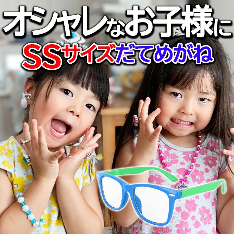 SPY伊達メガネ　ファッションメガネ ケース付き Amazon | [KUQI] クキ 伊達メガネ 伊達眼鏡 スクエア