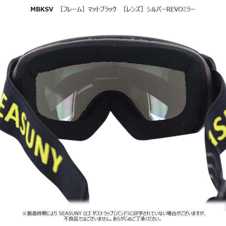 スノーゴーグル スノーボード スキー スノボ 球面ダブルレンズ sk209