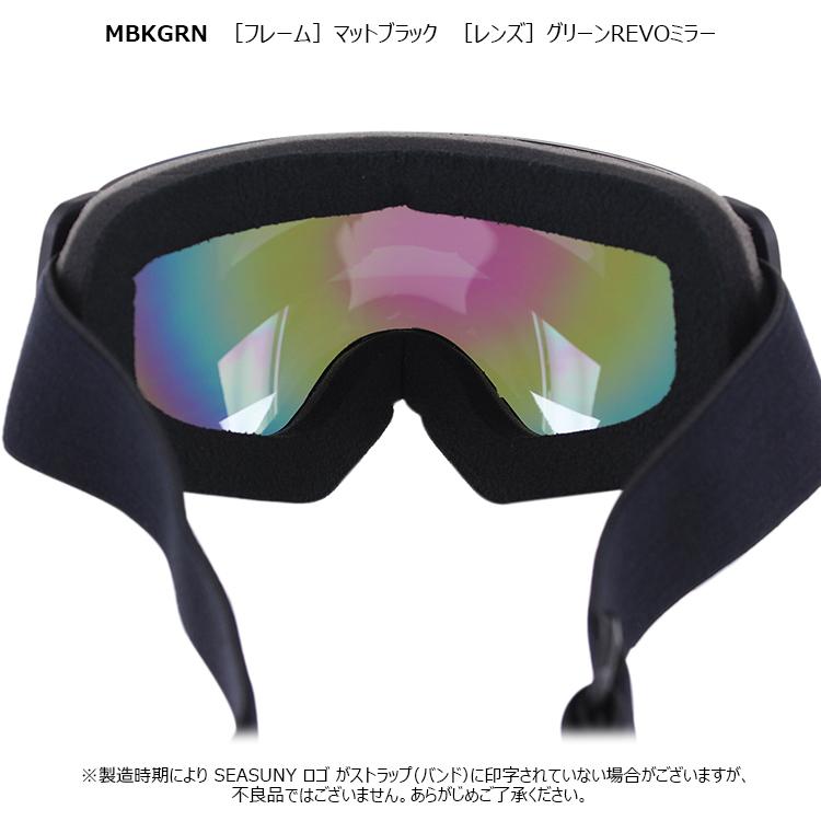 スノーゴーグル スノーボード スキー スノボ 球面ダブルレンズ sk209