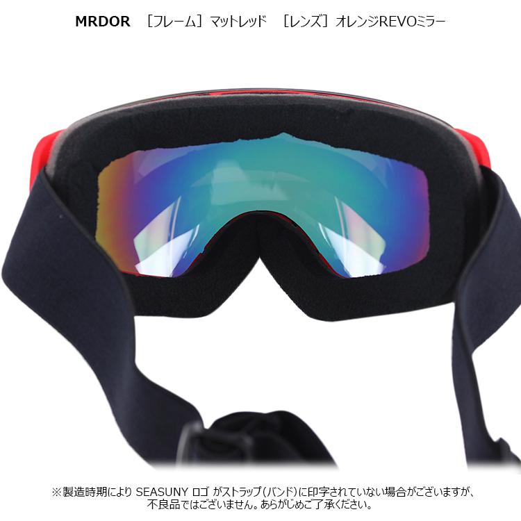 スノーゴーグル スノーボード スキー スノボ 球面ダブルレンズ sk209