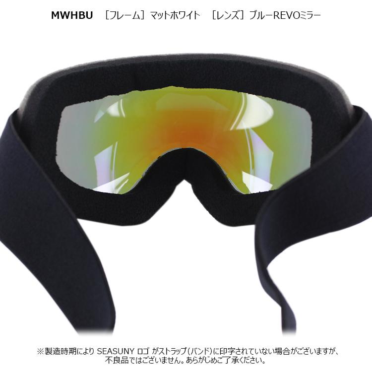 スノーゴーグル スノーボード スキー スノボ 球面ダブルレンズ sk209