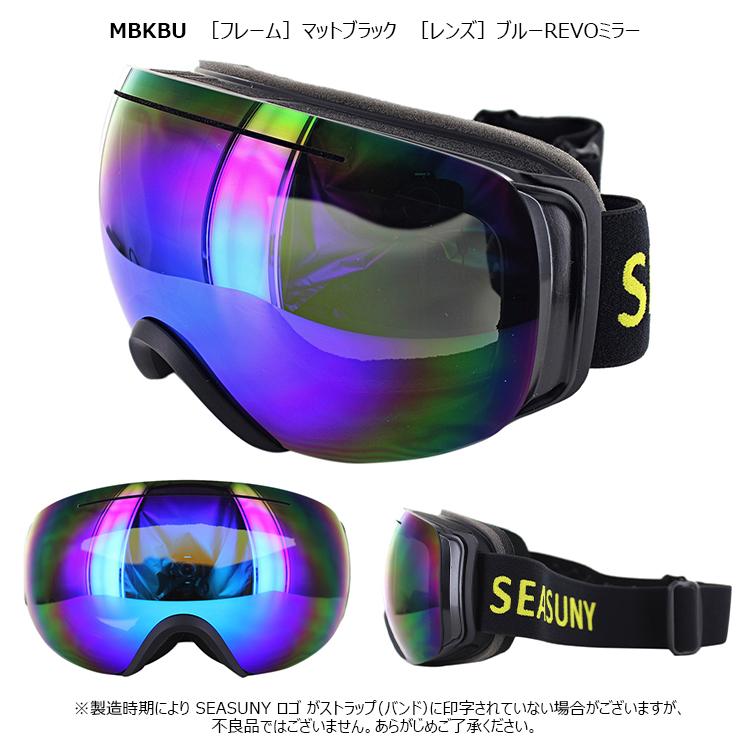 スノーゴーグル スノーボード スキー スノボ 球面ダブルレンズ sk209