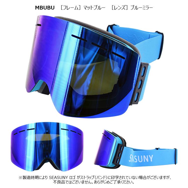 スノーゴーグル スノーボード スキー スノボ 平面ダブルレンズ メンズ