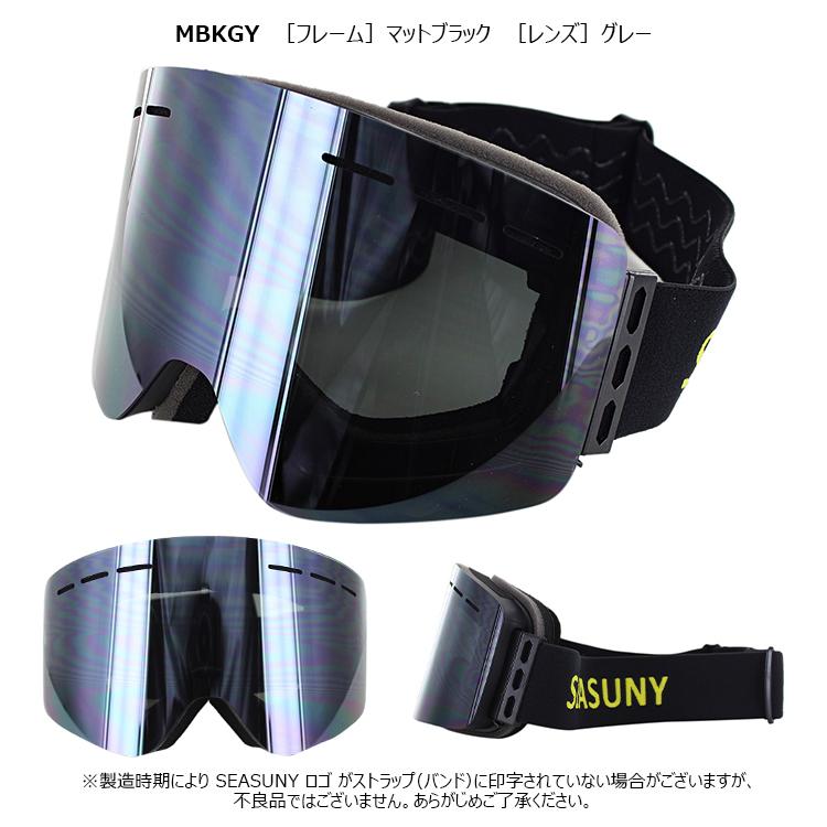 スノーゴーグル スノーボード スキー スノボ 平面ダブルレンズ メンズ
