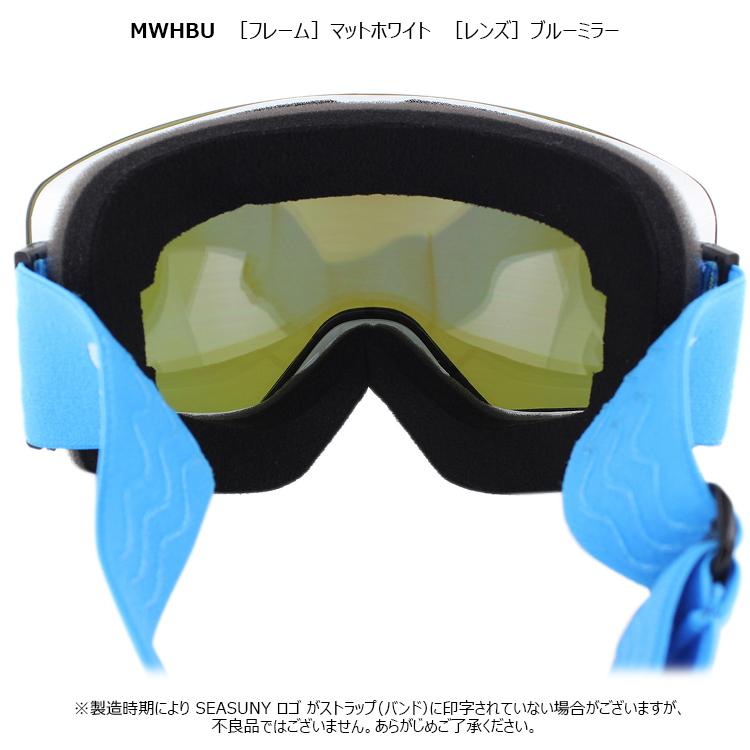 スノーゴーグル スノーボード スキー スノボ 平面ダブルレンズ メンズ