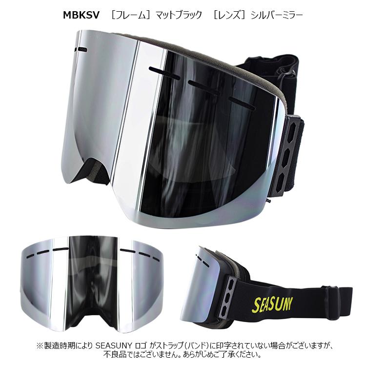 スノーゴーグル スノーボード スキー スノボ 平面ダブルレンズ メンズ