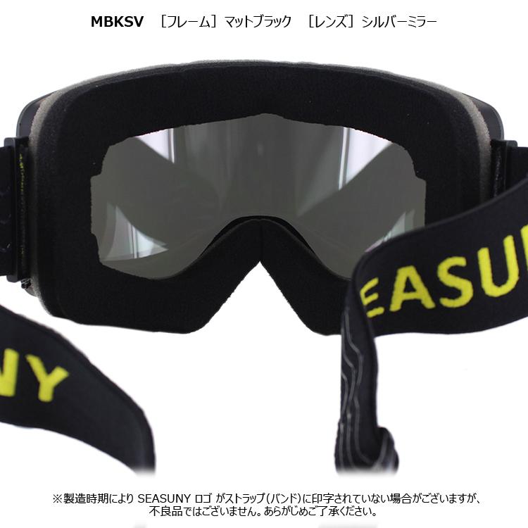 スノーゴーグル スノーボード スキー スノボ 平面ダブルレンズ メンズ
