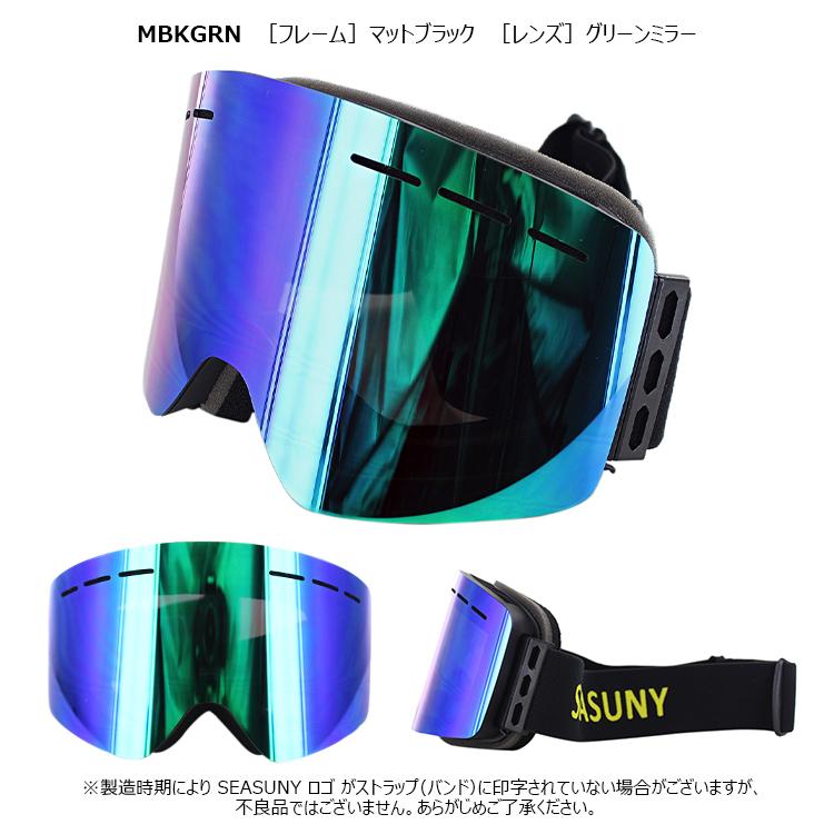 スノーゴーグル スノーボード スキー スノボ 平面ダブルレンズ メンズ