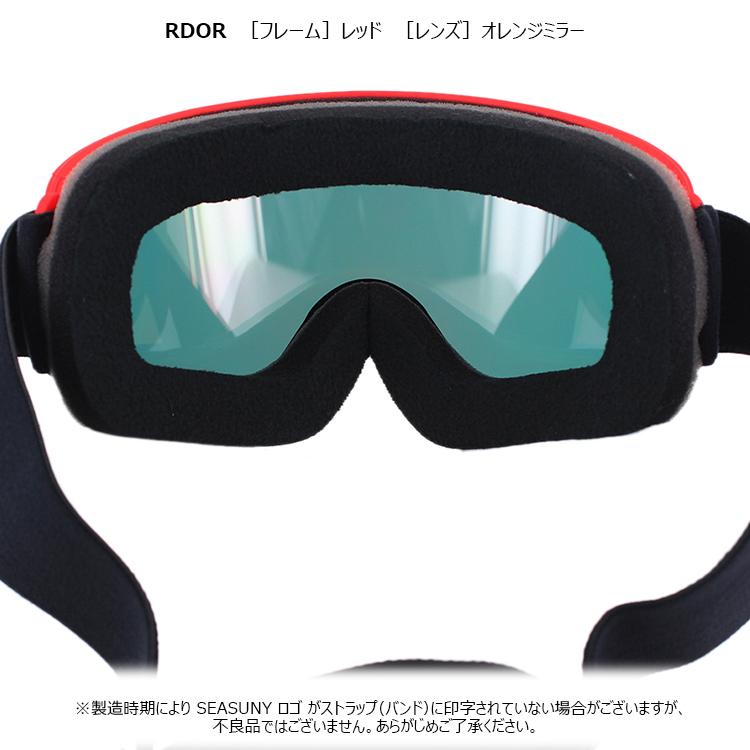 スノーゴーグル スノーボード スキー スノボ 平面ダブルレンズ メンズ