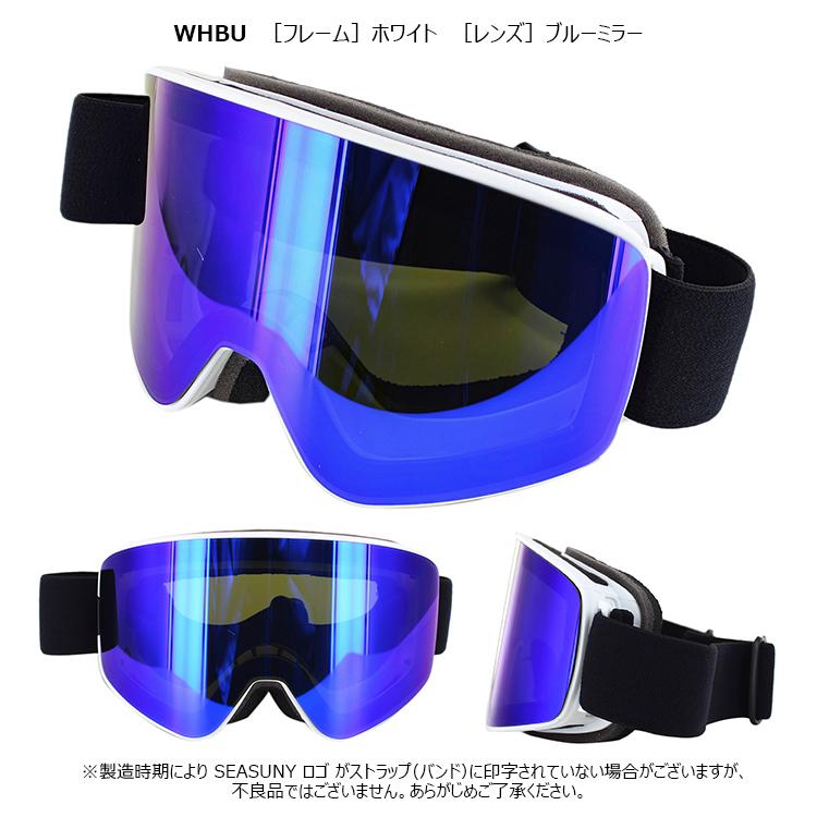 スノーゴーグル スノーボード スキー スノボ 平面ダブルレンズ メンズ