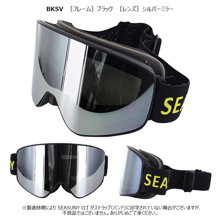 スノーゴーグル スノーボード スキー スノボ 平面ダブルレンズ メンズ