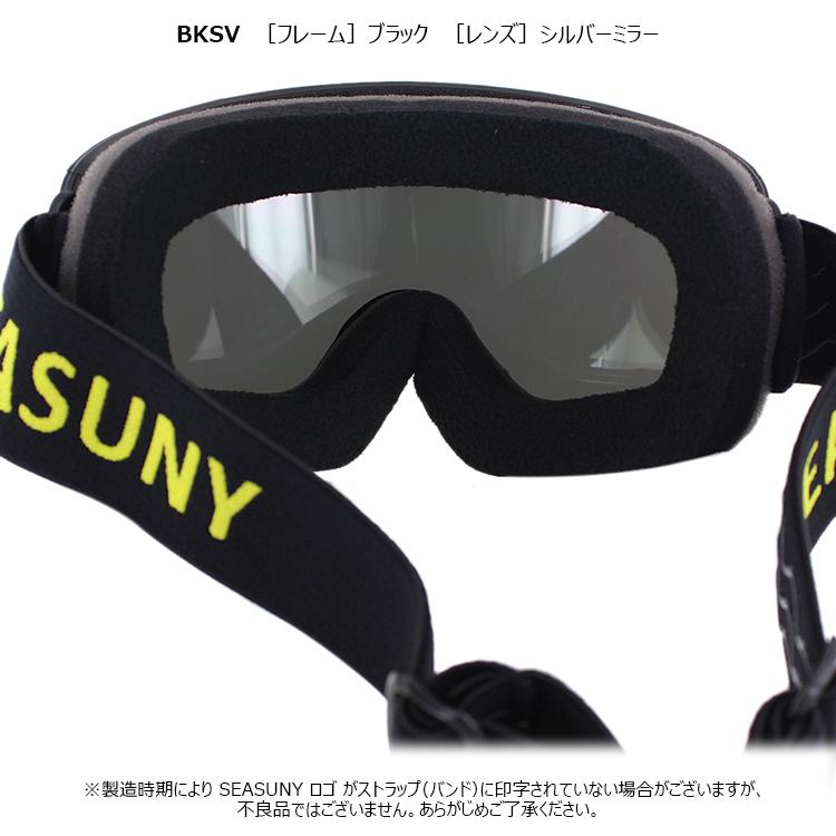 スノーゴーグル スノーボード スキー スノボ 平面ダブルレンズ メンズ