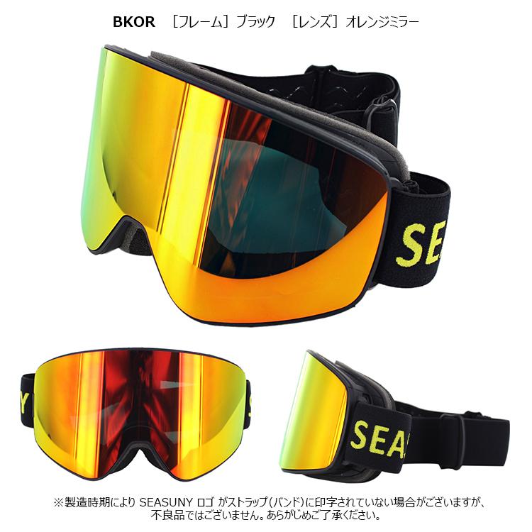 スノーゴーグル オレンジレンズ 付属品あり スノーゴーグル スノーボード スキー スノボ 平面ダブルレンズ メンズ