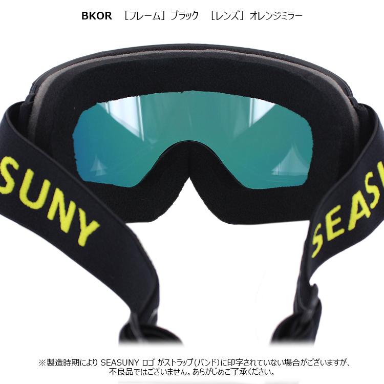 スノーゴーグル スノーボード スキー スノボ 平面ダブルレンズ メンズ