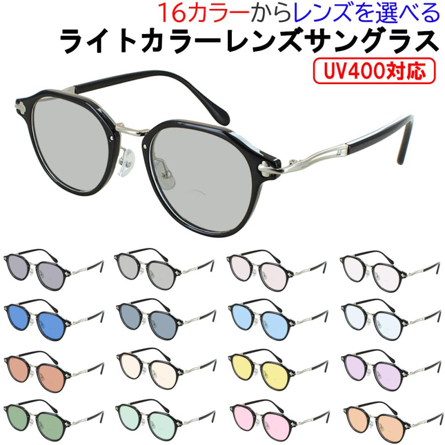 極美品【大人気】FEW サングラス（レンズ色：ライトグレー） サングラス メンズ レディース UVカット 薄い色 ライトカラーレンズ