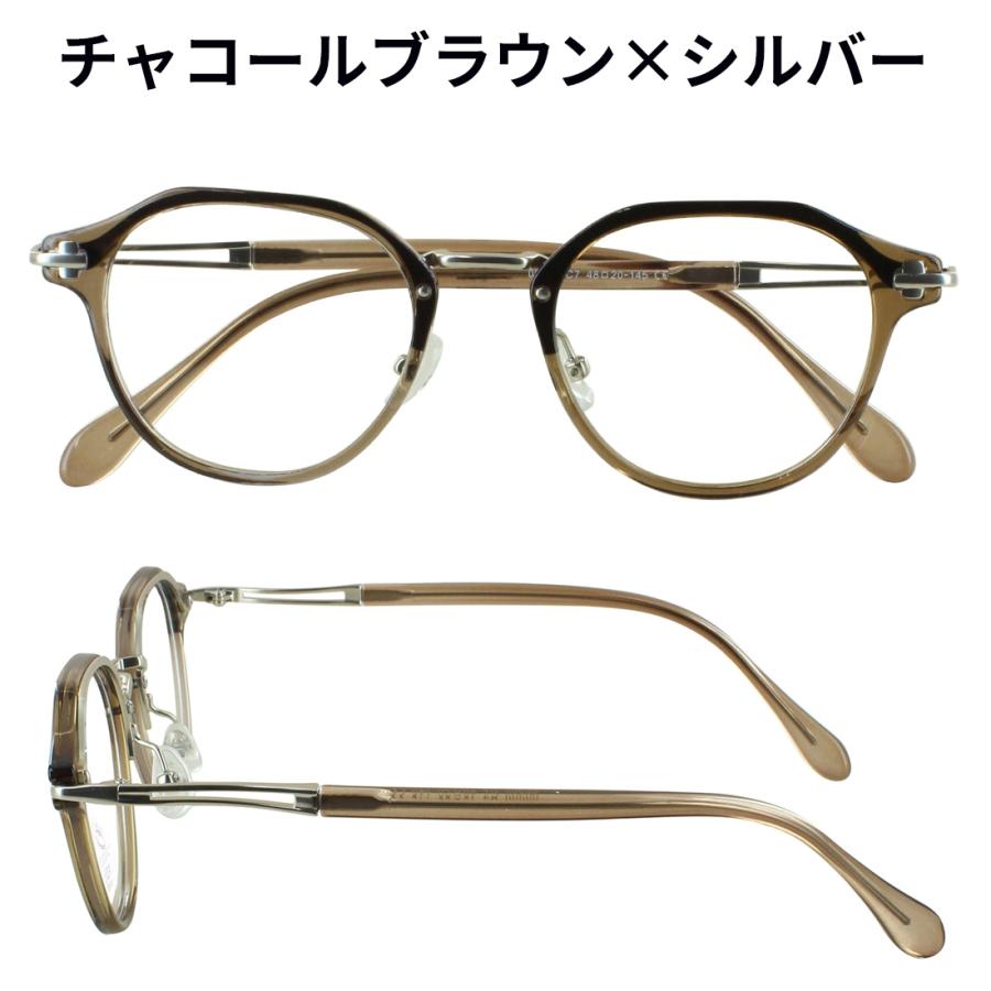 偏光 サングラス メンズ レディース おしゃれ UVカット クラウンパント