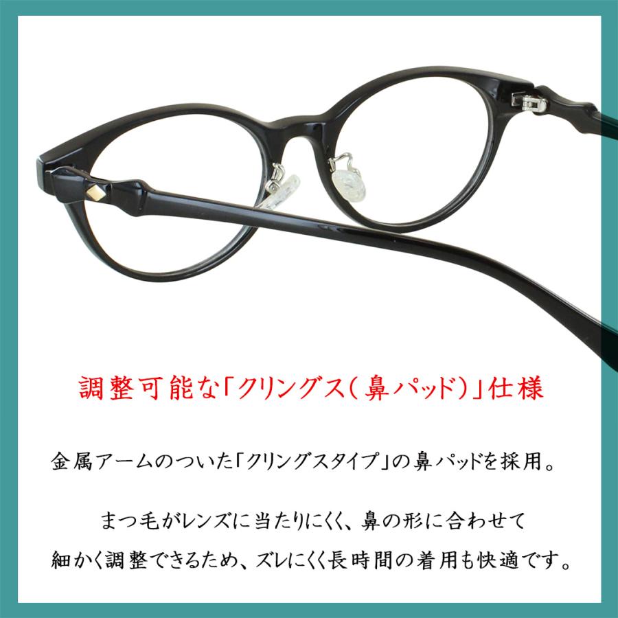 偏光サングラス レディース 度付き対応 UVカット 大人 かわいい