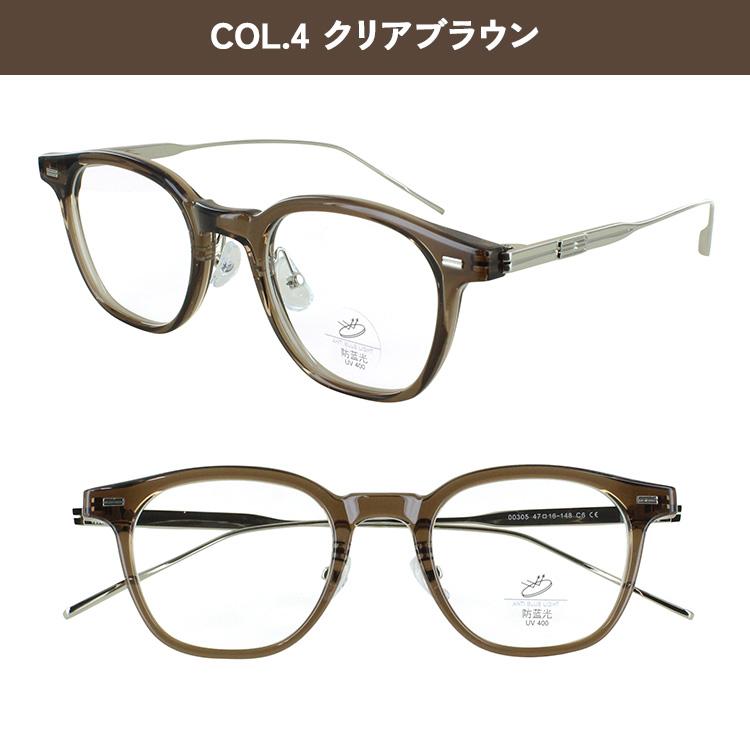 アンティークメガネ　遠近両用　クリアレンズ✖️老眼鏡 老眼鏡 遠近両用 遠近両用メガネ 眼鏡 メンズ レディース