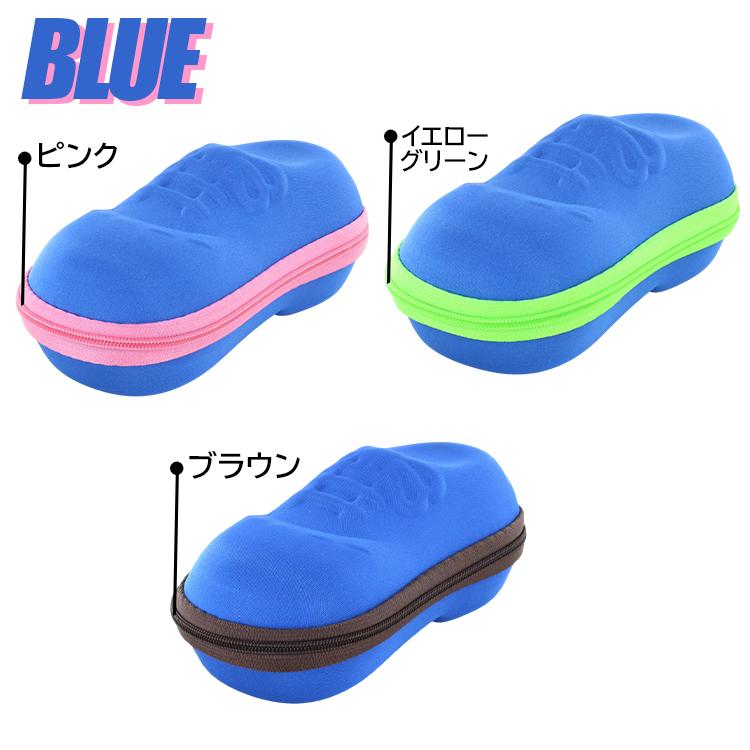 メガネケース おしゃれ 子供用 眼鏡ケース キッズ用 ファスナー開閉式