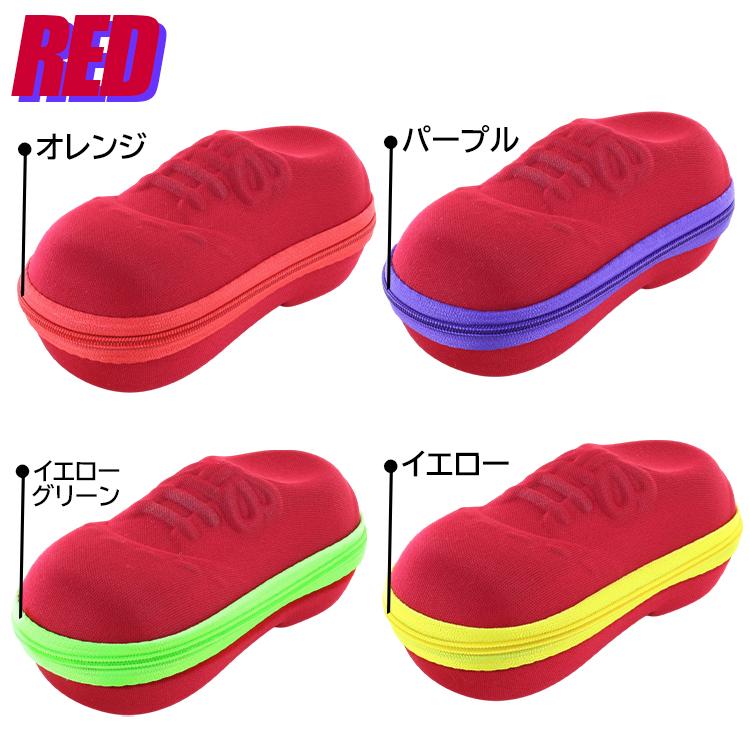 メガネケース おしゃれ 子供用 眼鏡ケース キッズ用 ファスナー開閉式