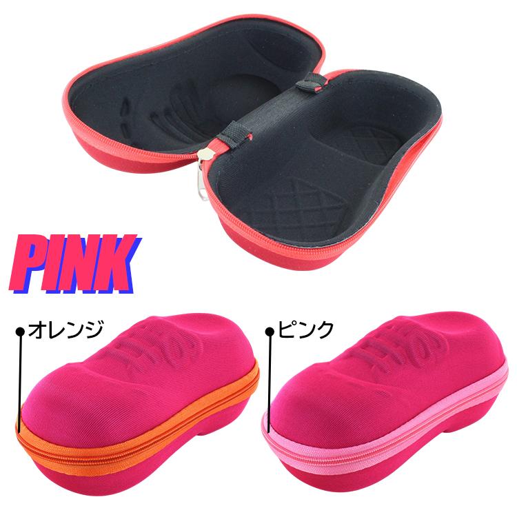 靴型のメガネケース メガネケース おしゃれ 子供用 眼鏡ケース キッズ用 ファスナー開閉式
