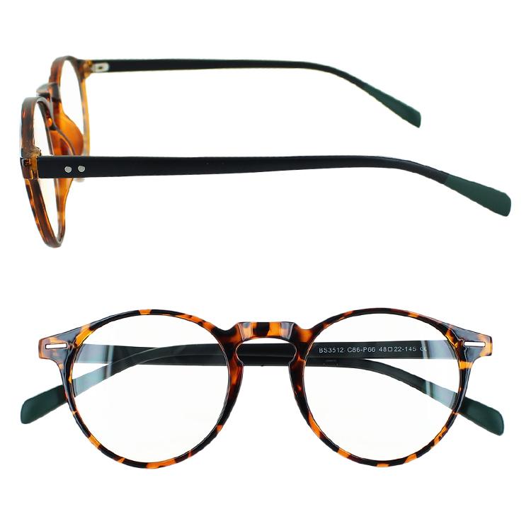 調光 ブルーライトカット メガネ PC眼鏡 vx3512c おしゃれ 度なし