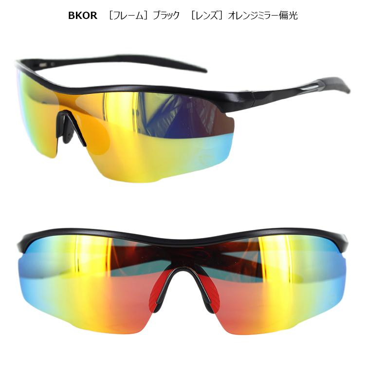 サングラス 偏光 一眼レンズ メンズ レディース aml8700 ミラーレンズ