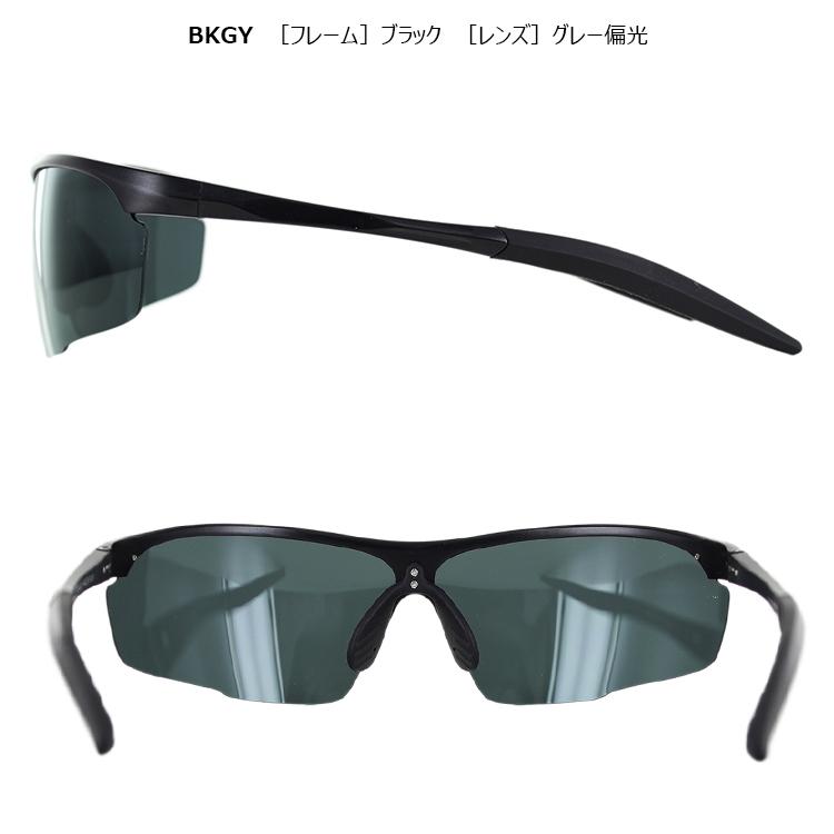 サングラス 偏光 一眼レンズ メンズ レディース aml8700 ミラーレンズ