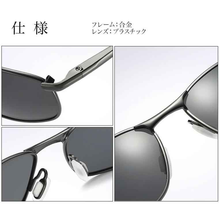 サンツアーＢL 3点セット 楽天市場】TranzX スキュアー3点セット ボルトタイプの