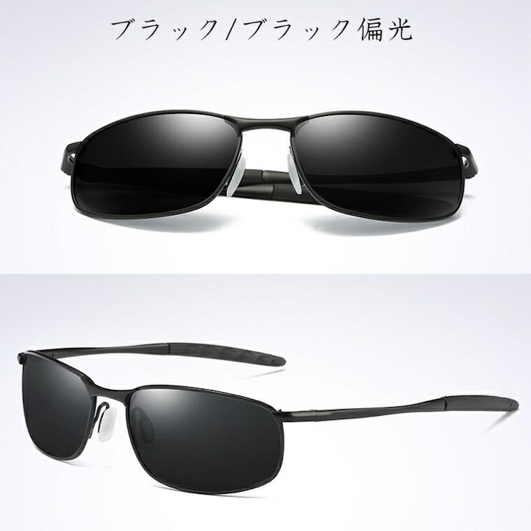 サンツアーＢL 3点セット 楽天市場】TranzX スキュアー3点セット ボルトタイプの