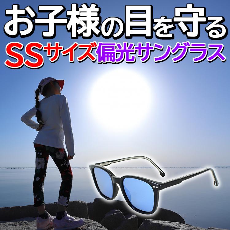 スポーツサングラス UV400 軽量 サイクリング 紫外線カット 青ミラー 通販