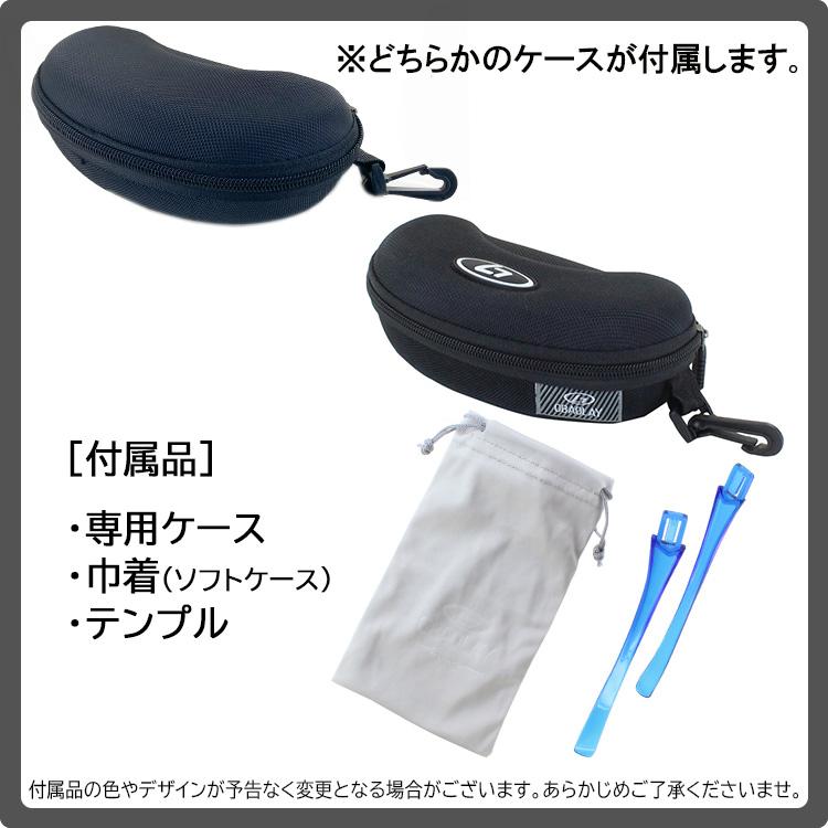 スポーツメガネ スポーツ メガネ 大人用 中学生 高校生 大学生 スポーツメガネ スポーツ メガネ 大人用 中学生 高校生 大学生